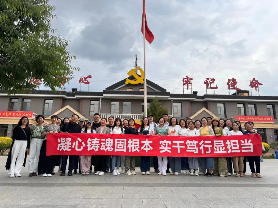 微信圖片_20240714213642.jpg 微信圖片_20240714213642.jpg