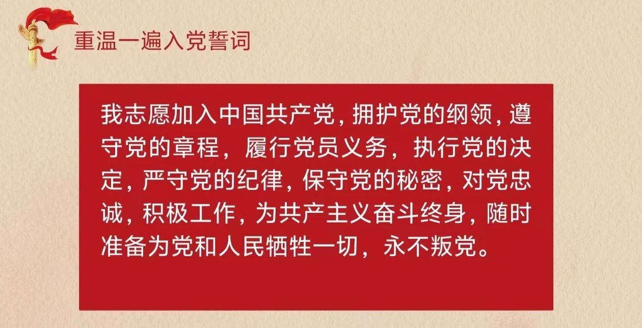 微信圖片_20240826191439.jpg 微信圖片_20240826191439.jpg