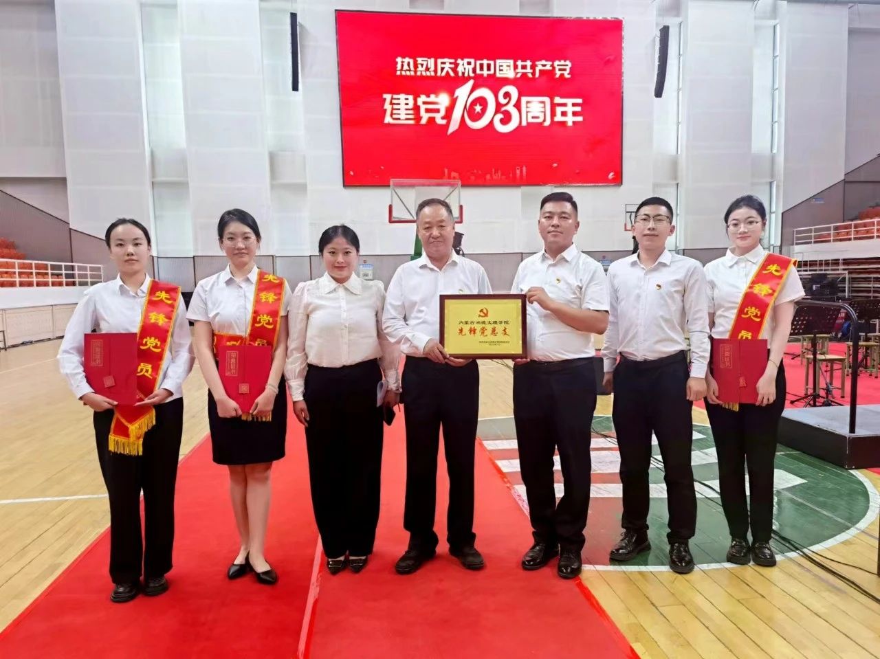 微信圖片_20240826191929.jpg 微信圖片_20240826191929.jpg