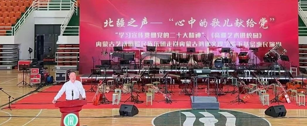 微信圖片_20240826191935.jpg 微信圖片_20240826191935.jpg