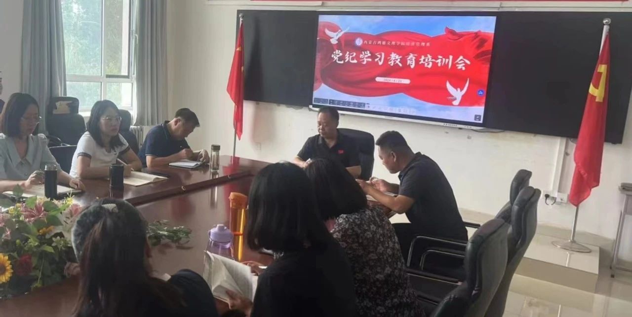 微信圖片_20240826192334.jpg 微信圖片_20240826192334.jpg