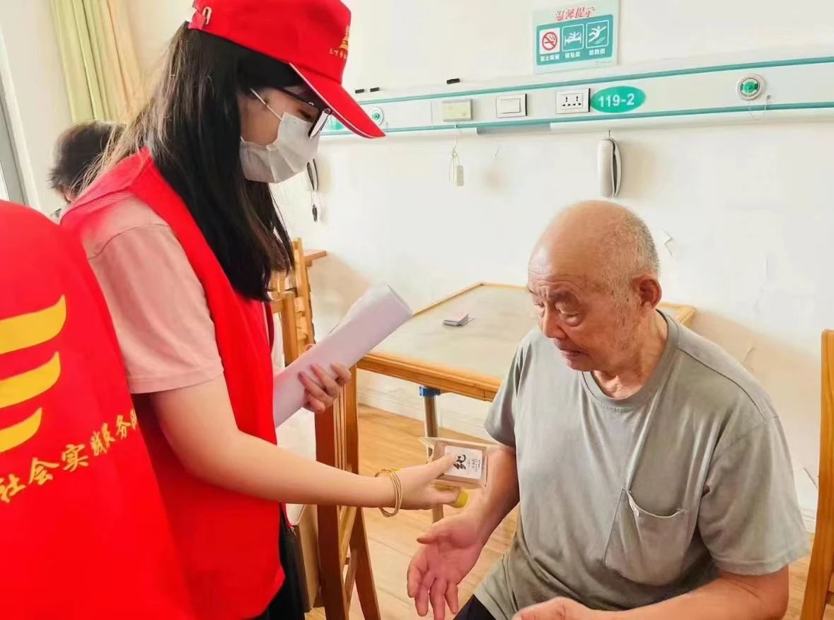 微信圖片_20241027211646.jpg 微信圖片_20241027211646.jpg