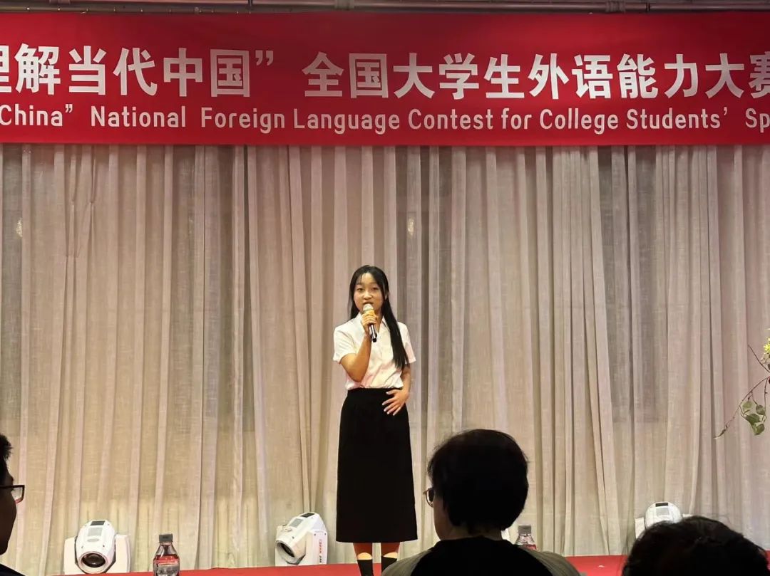 微信圖片_20241029165147.jpg 微信圖片_20241029165147.jpg