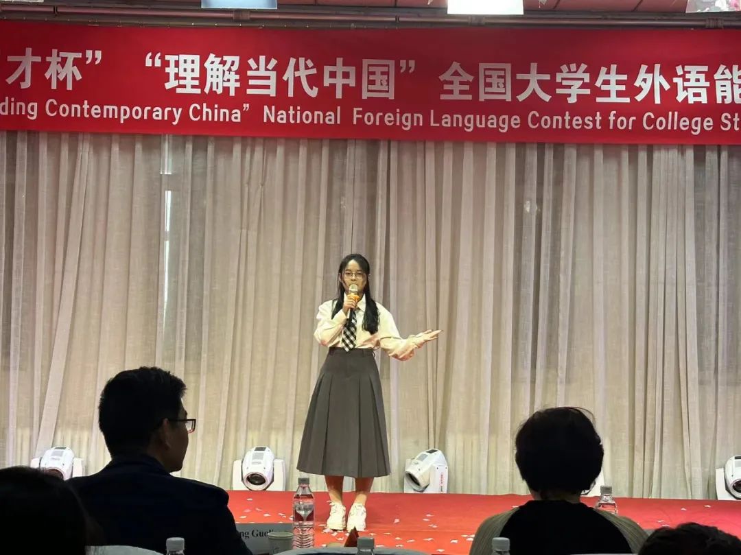 微信圖片_20241029165204.jpg 微信圖片_20241029165204.jpg