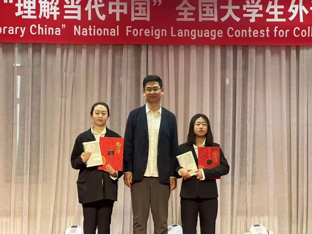 微信圖片_20241029165306.jpg 微信圖片_20241029165306.jpg