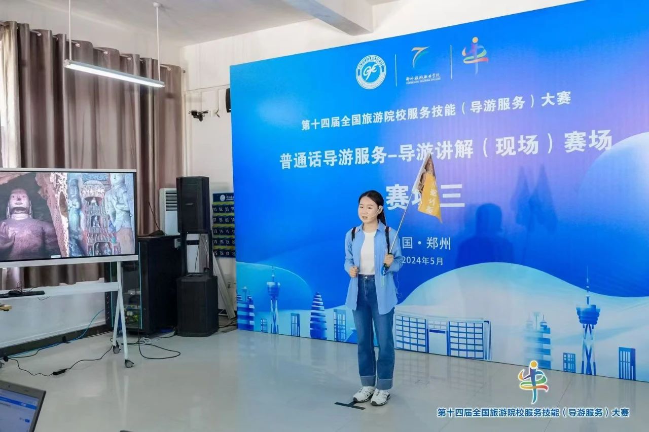 微信圖片_20241119202804.jpg 微信圖片_20241119202804.jpg