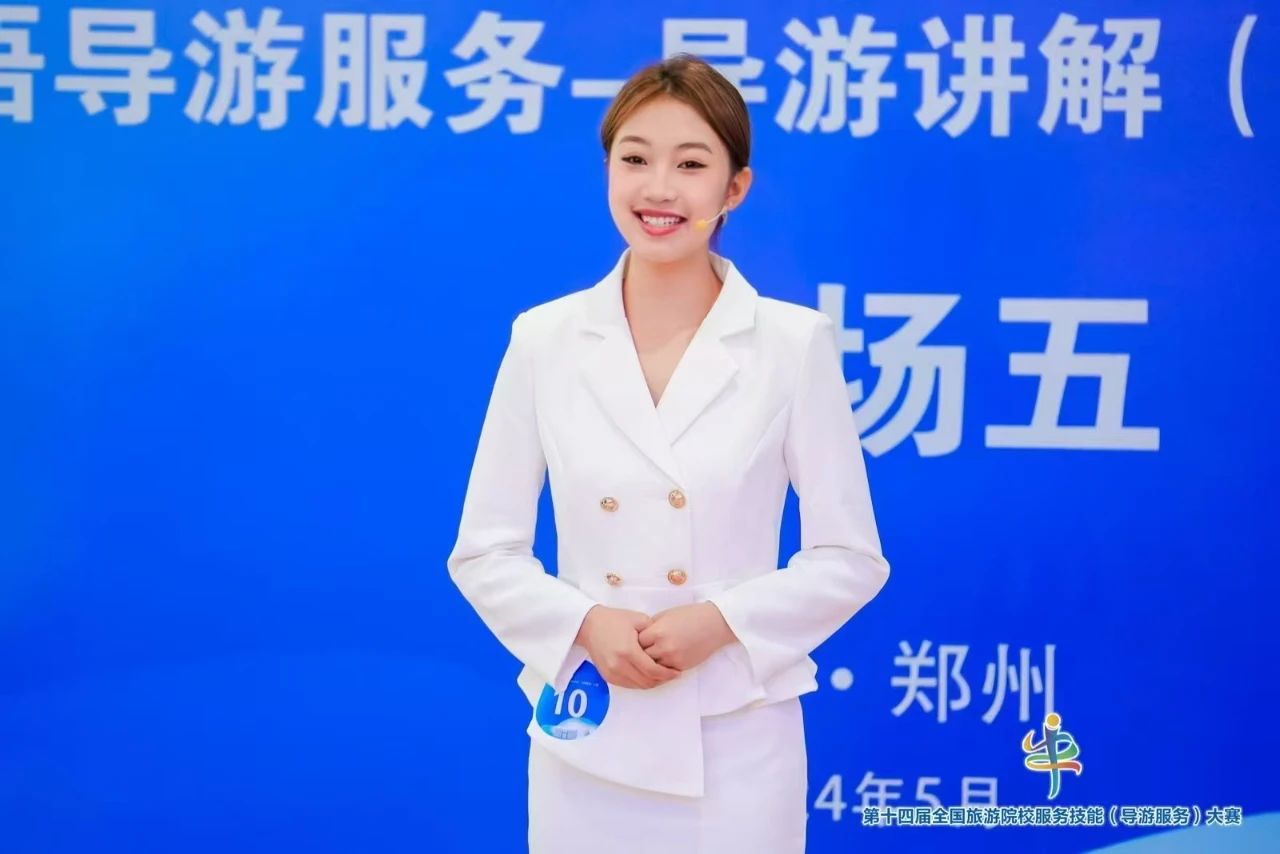 微信圖片_20241119202814.jpg 微信圖片_20241119202814.jpg