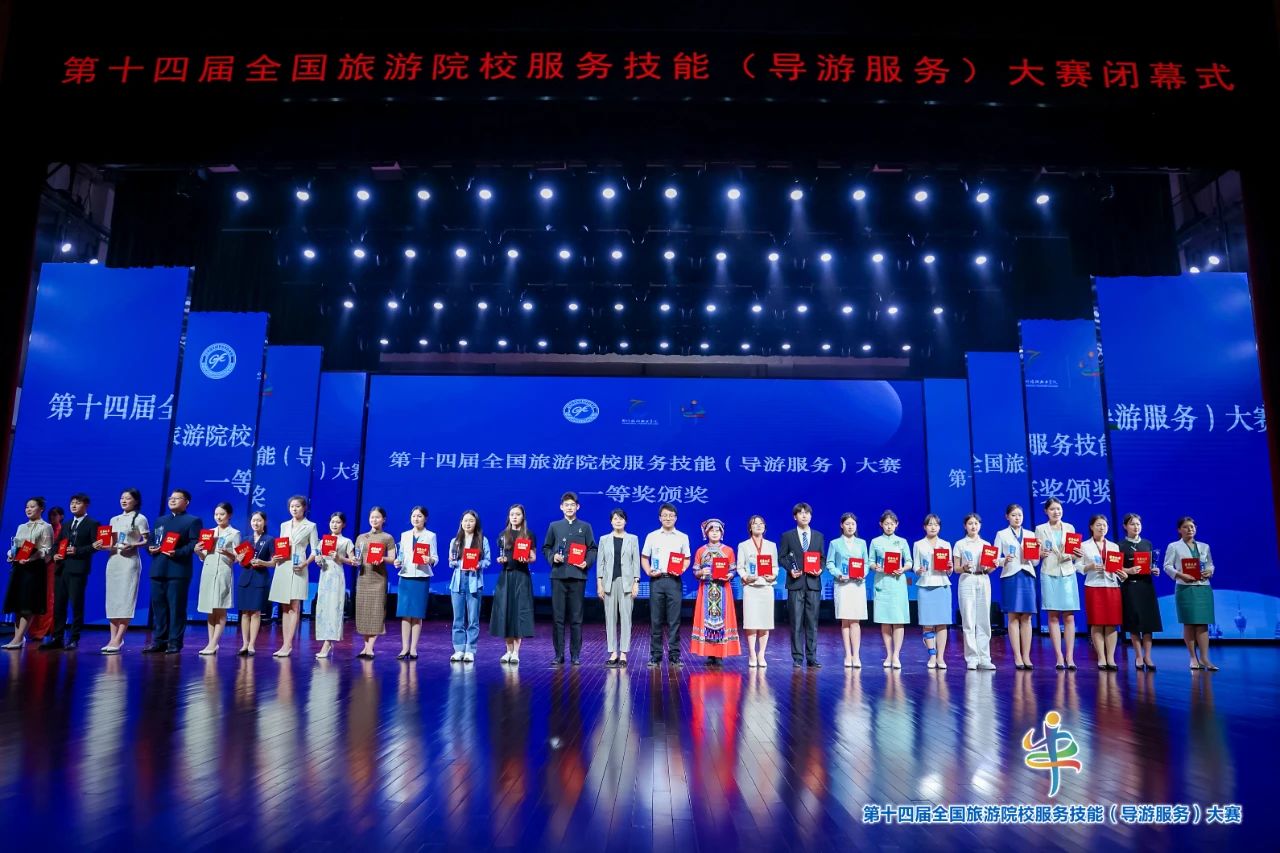 微信圖片_20241119202820.jpg 微信圖片_20241119202820.jpg