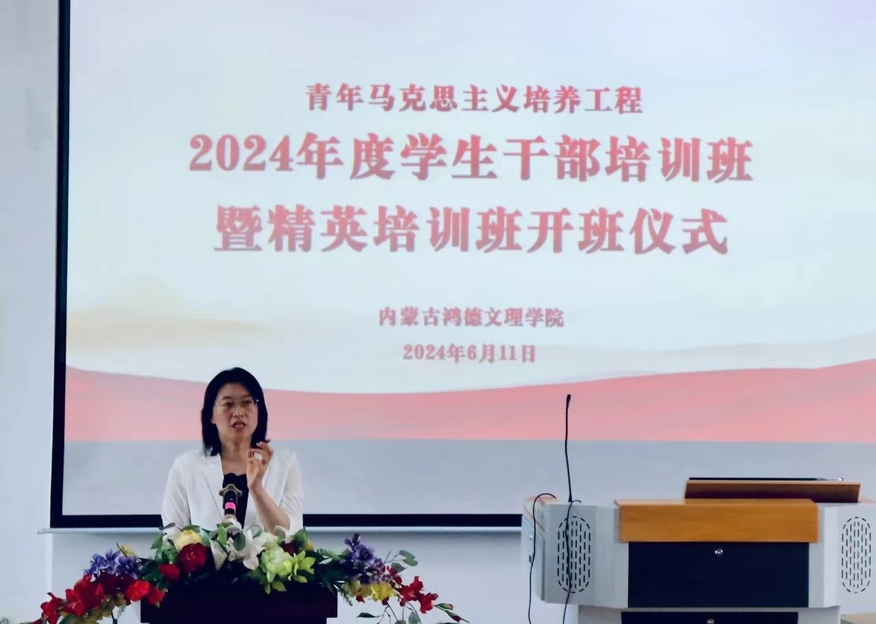 微信圖片_20241125185705.jpg 微信圖片_20241125185705.jpg