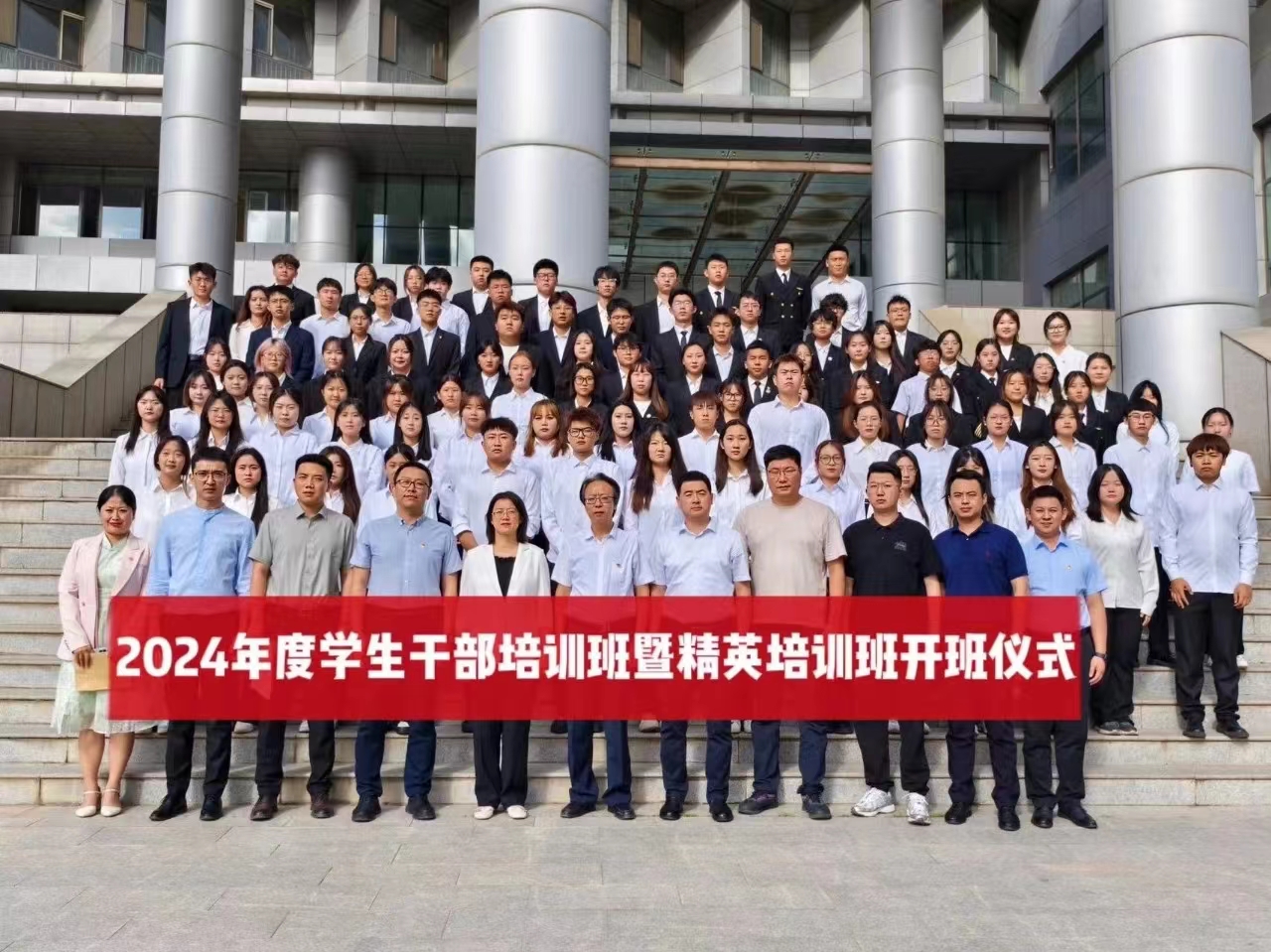 微信圖片_20241125185707.jpg 微信圖片_20241125185707.jpg