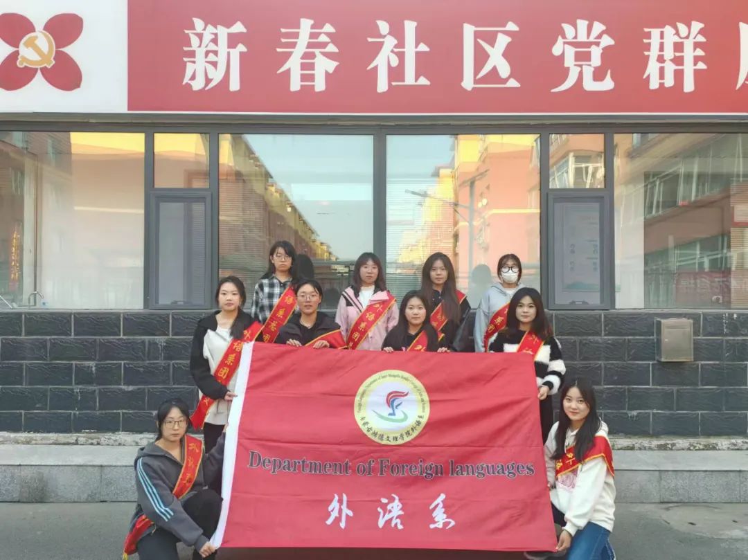 微信圖片_20241204155616.jpg 微信圖片_20241204155616.jpg