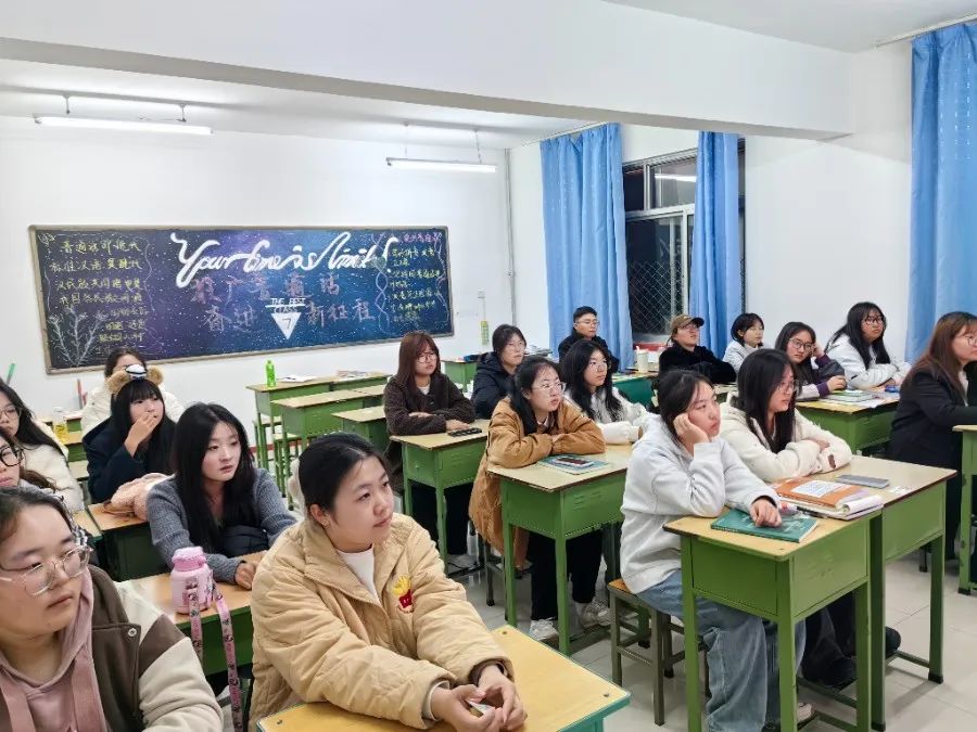 微信圖片_20241204170935.jpg 微信圖片_20241204170935.jpg