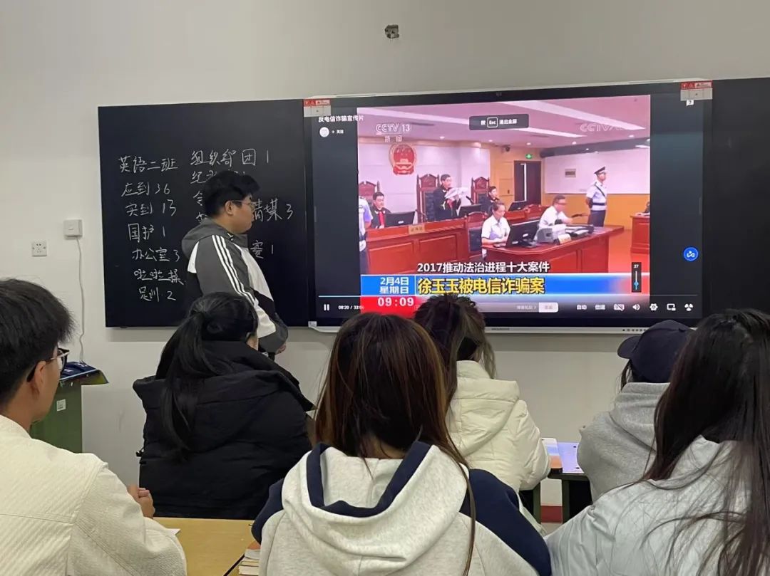 微信圖片_20241204172101.jpg 微信圖片_20241204172101.jpg