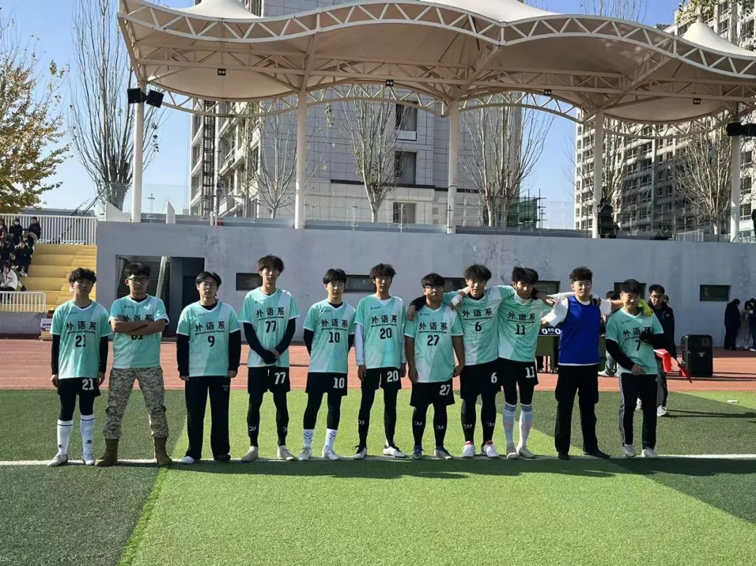 微信圖片_20241204203032.jpg 微信圖片_20241204203032.jpg