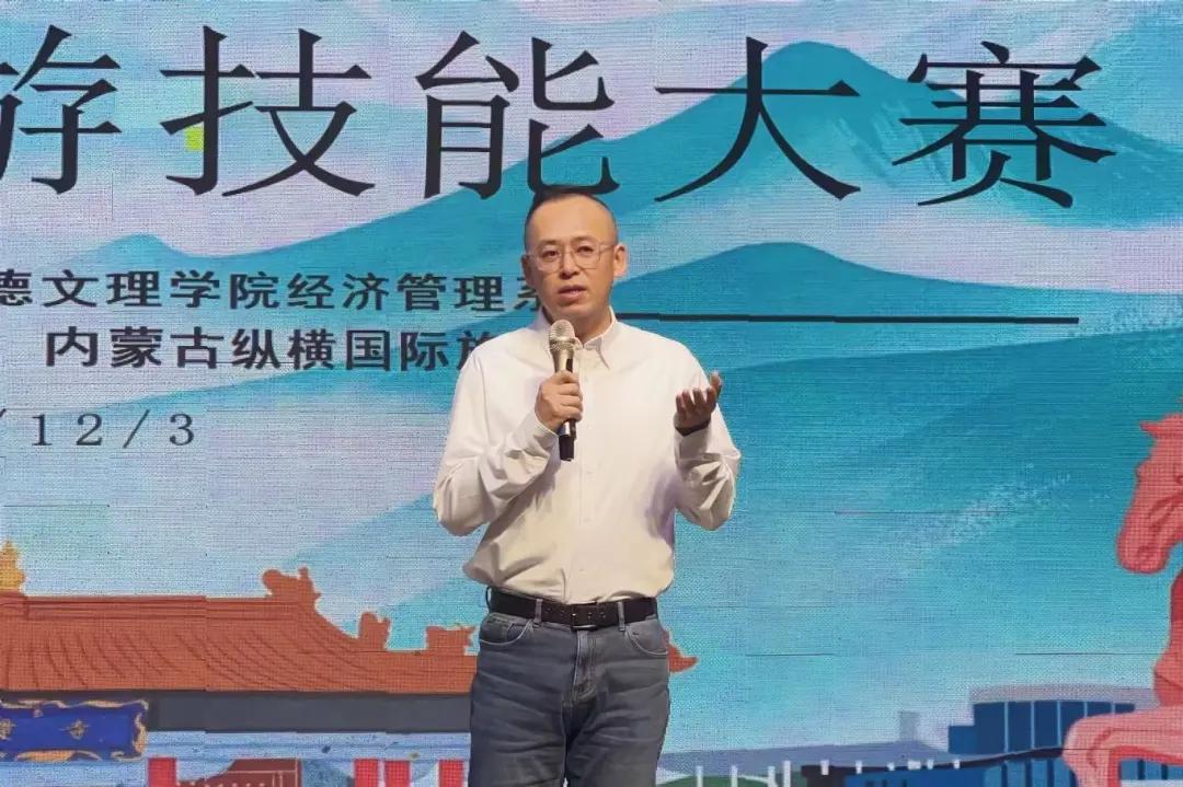 圖片2.jpg 圖片2.jpg