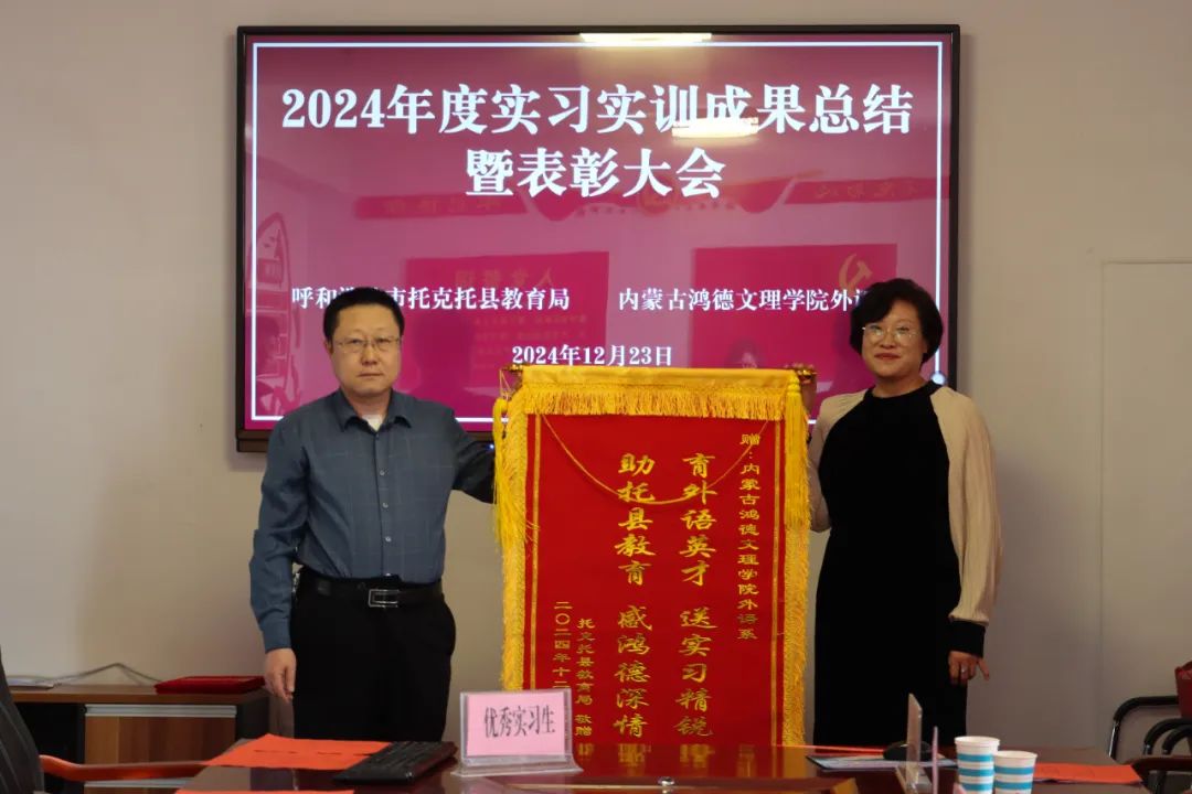 微信圖片_20241227195207.jpg 微信圖片_20241227195207.jpg