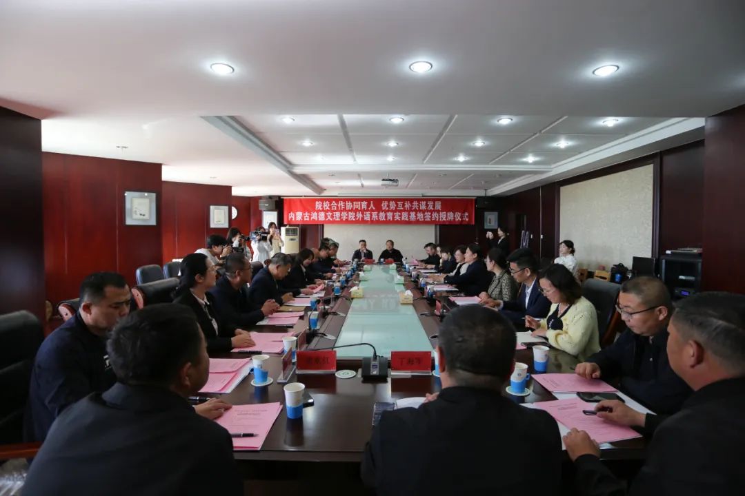 微信圖片_20241227195331.jpg 微信圖片_20241227195331.jpg