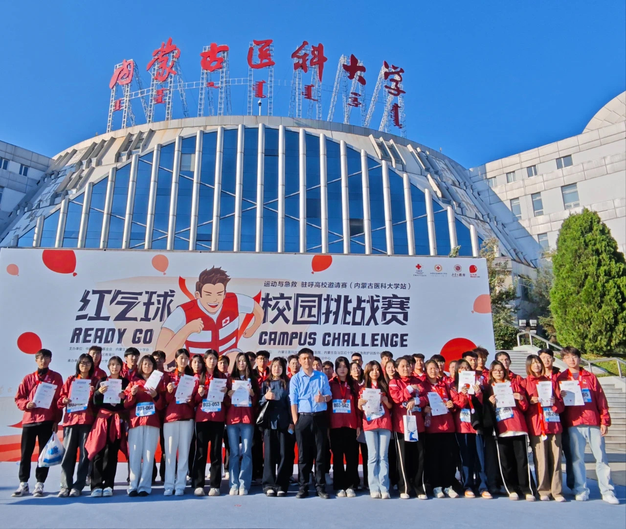 IMG_0348.jpeg IMG_0348.jpeg