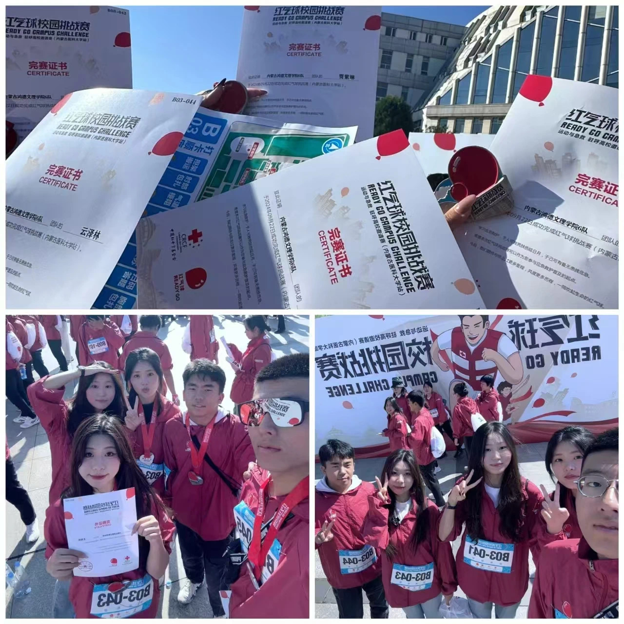 IMG_0349.jpeg IMG_0349.jpeg