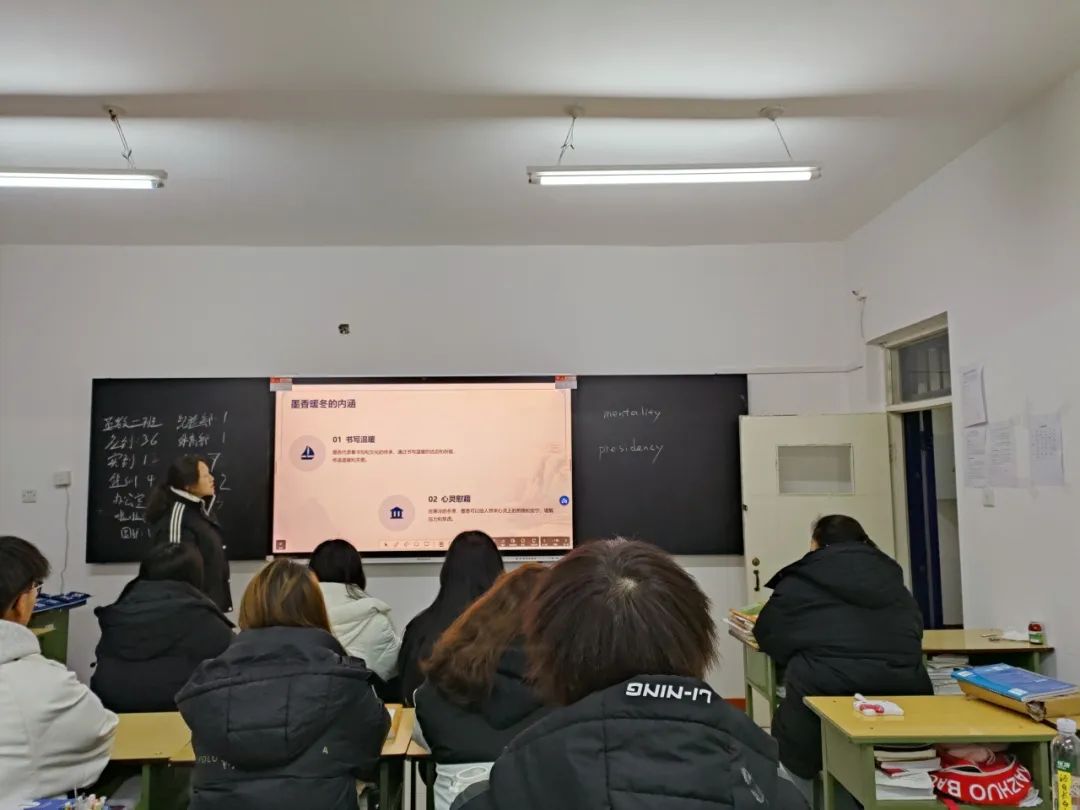 微信圖片_20250223222529.jpg 微信圖片_20250223222529.jpg