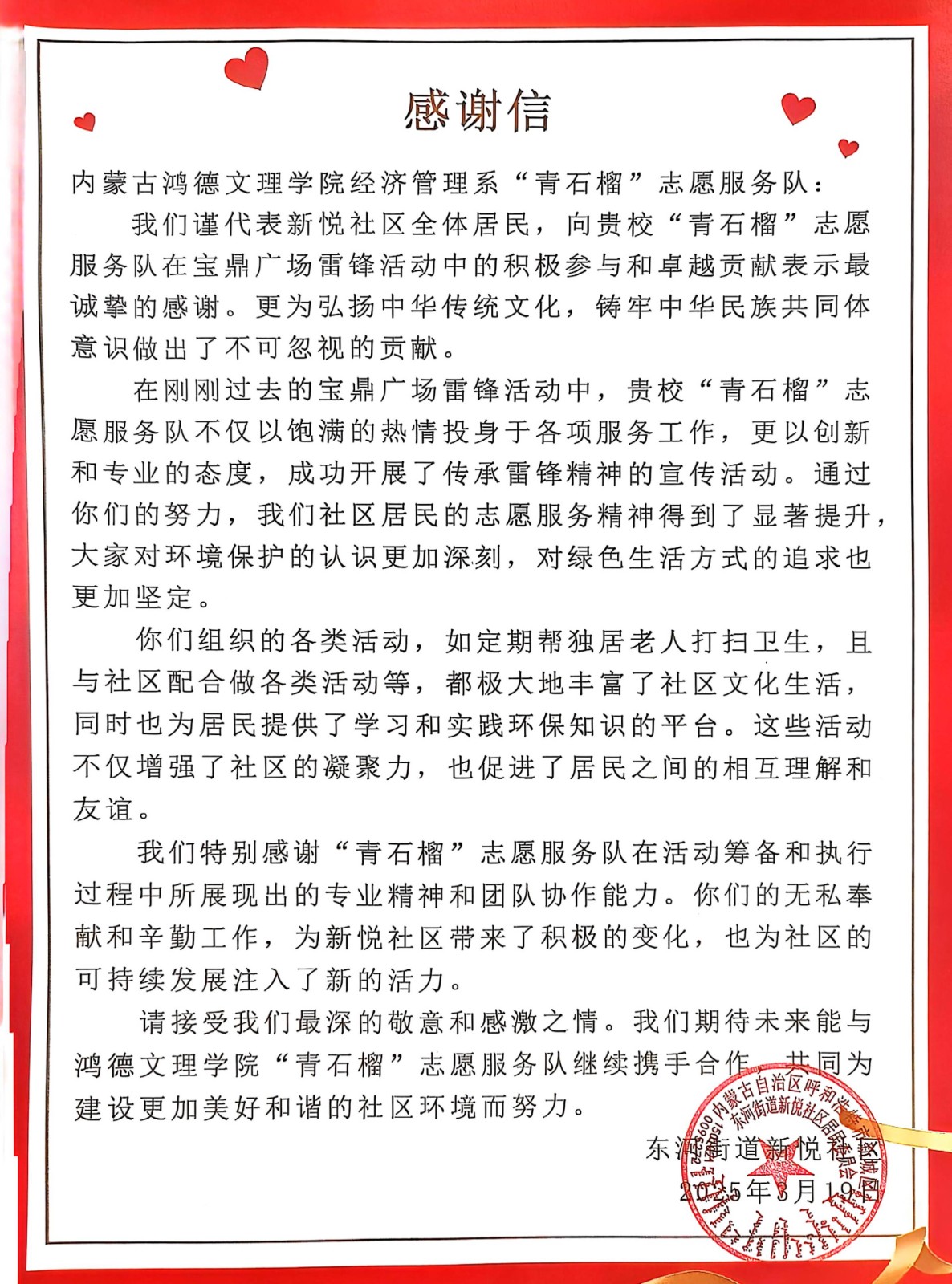 001(1).jpg 001(1).jpg