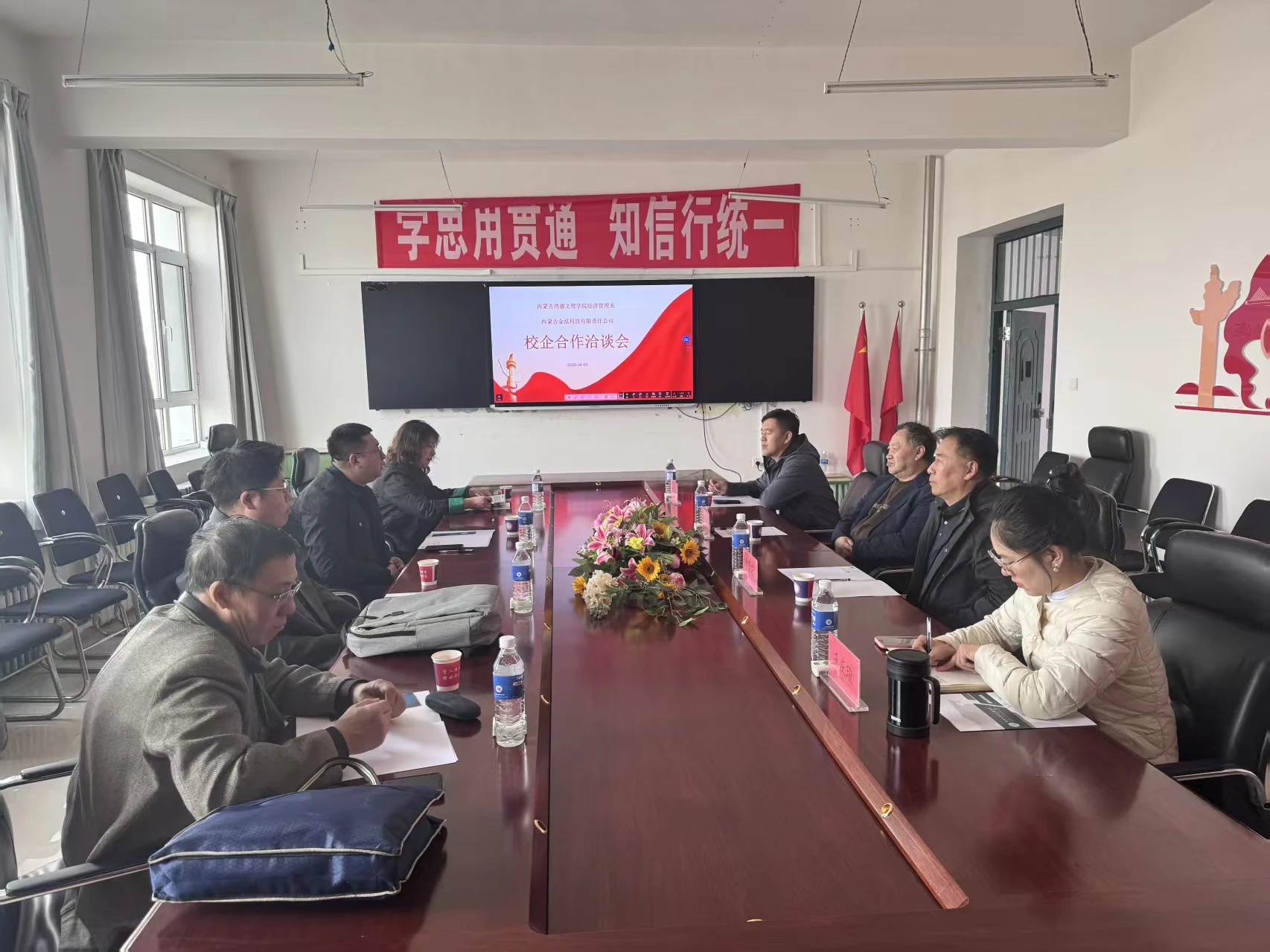 mmexport1745985703528.jpg mmexport1745985703528.jpg