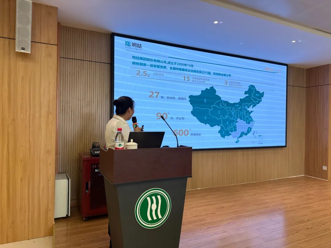 微信圖片_20250515194831.jpg 微信圖片_20250515194831.jpg