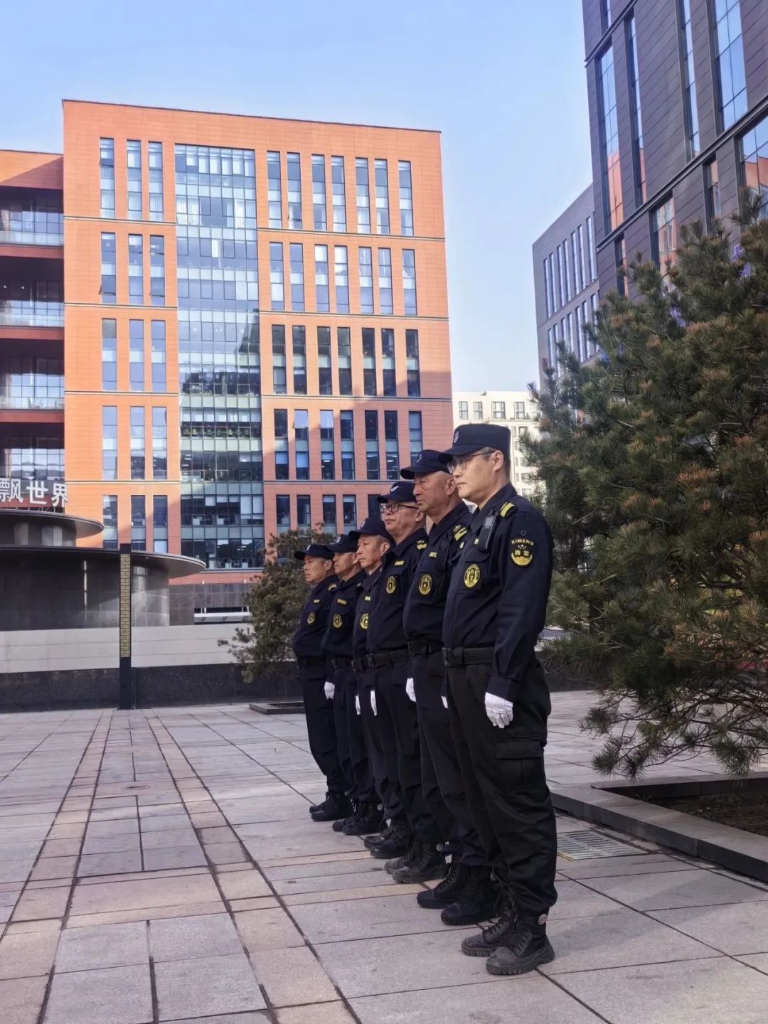 微信圖片_20250515195856.jpg 微信圖片_20250515195856.jpg