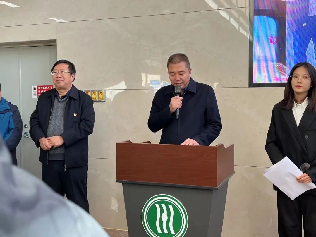 微信圖片_20250515201554.jpg 微信圖片_20250515201554.jpg