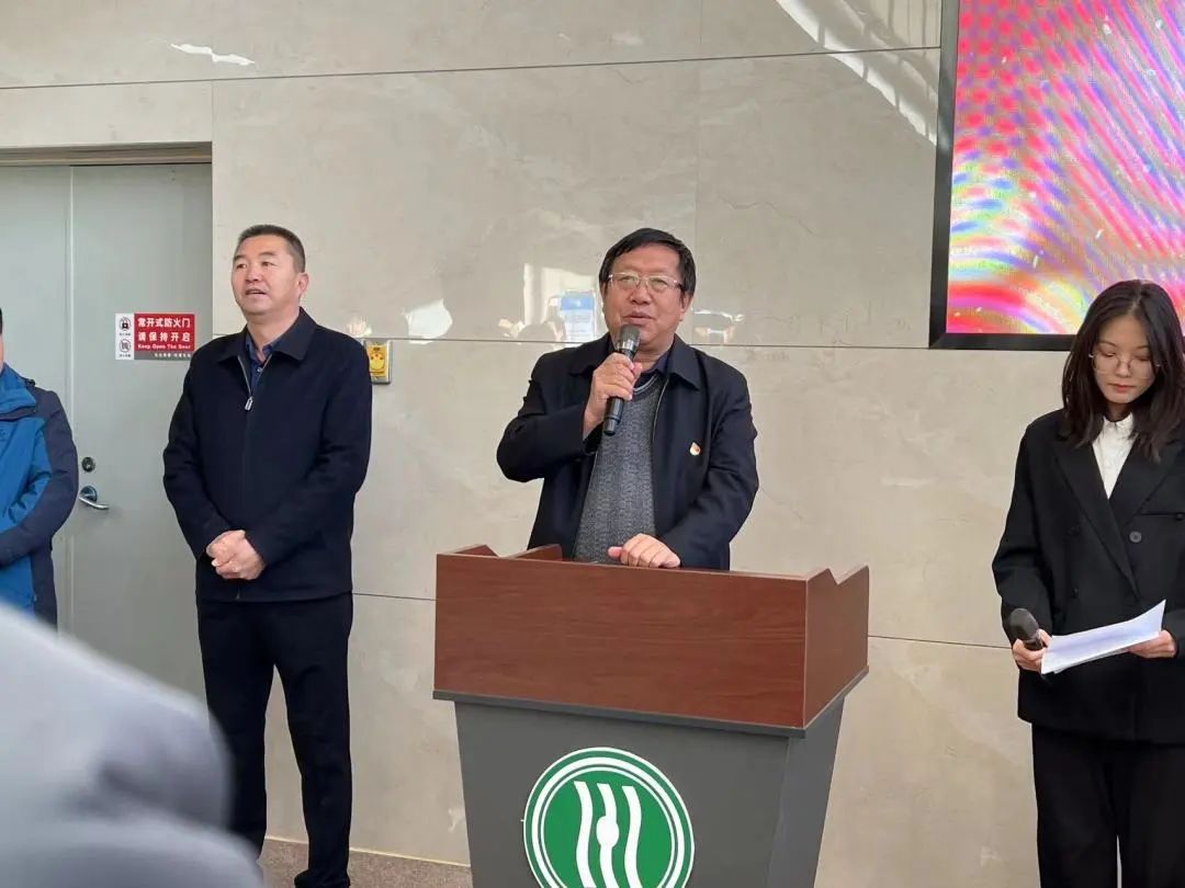 微信圖片_20250515201600.jpg 微信圖片_20250515201600.jpg