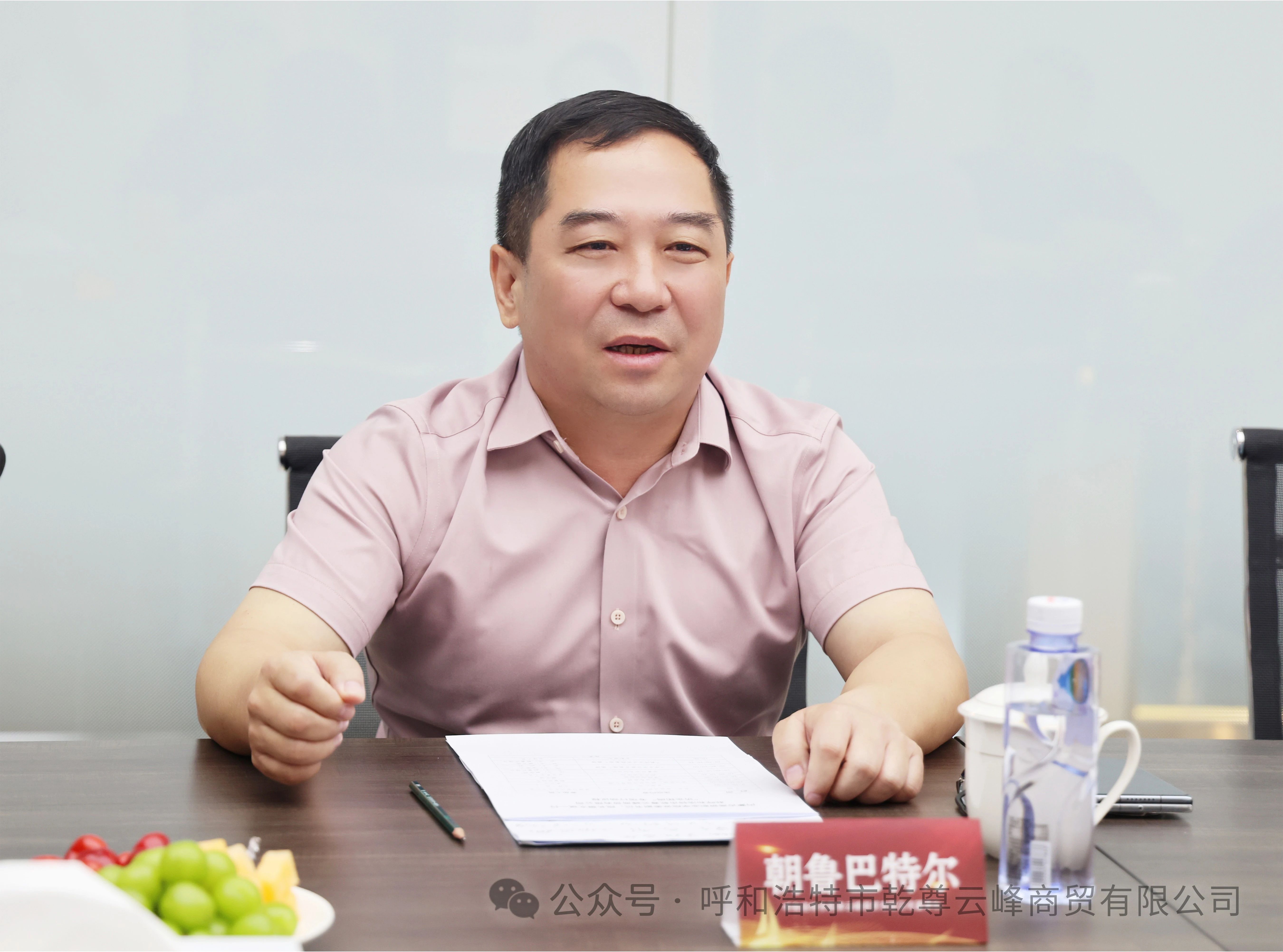 微信圖片_20250515201837.jpg 微信圖片_20250515201837.jpg