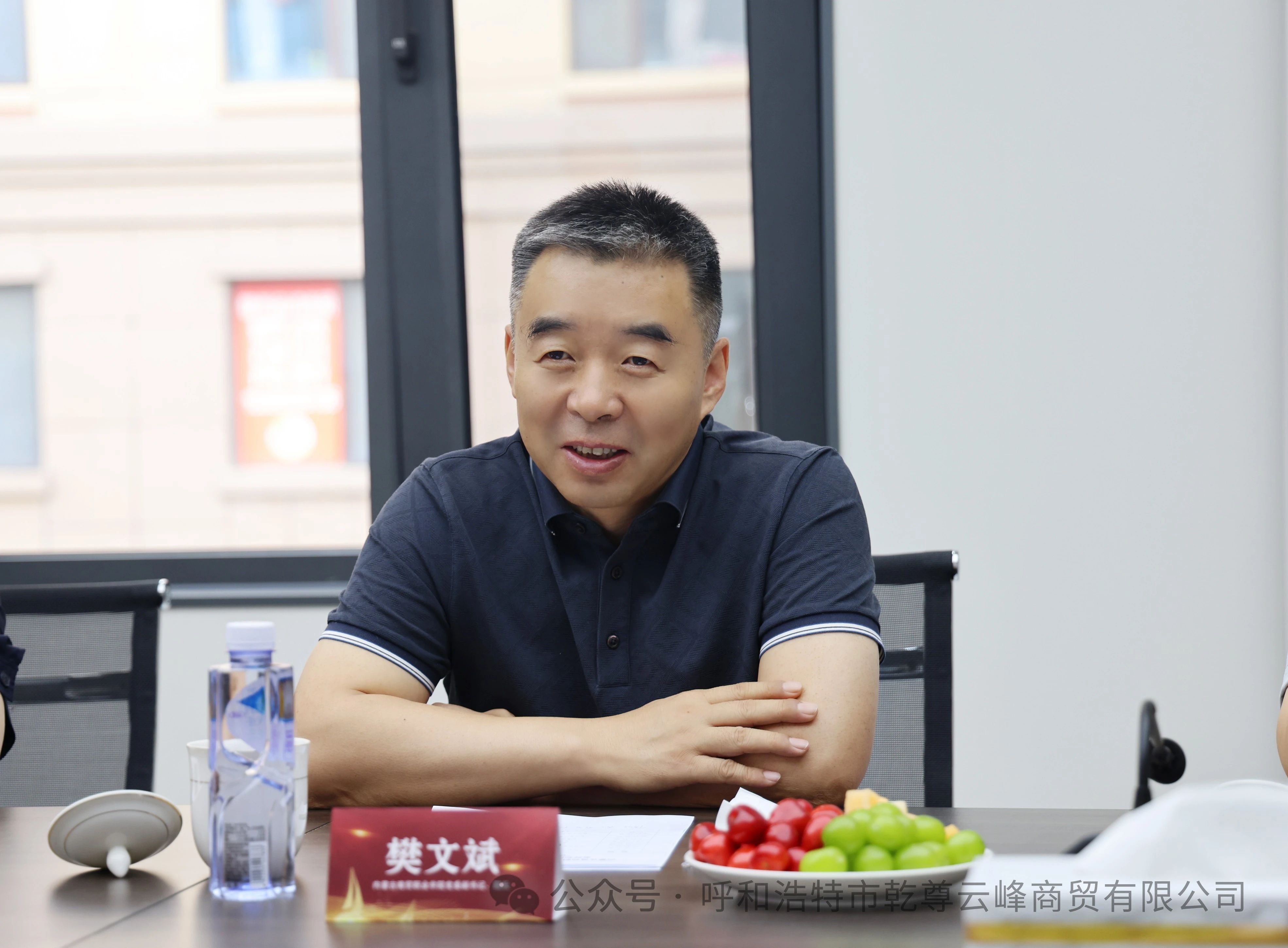 微信圖片_20250515201840.jpg 微信圖片_20250515201840.jpg