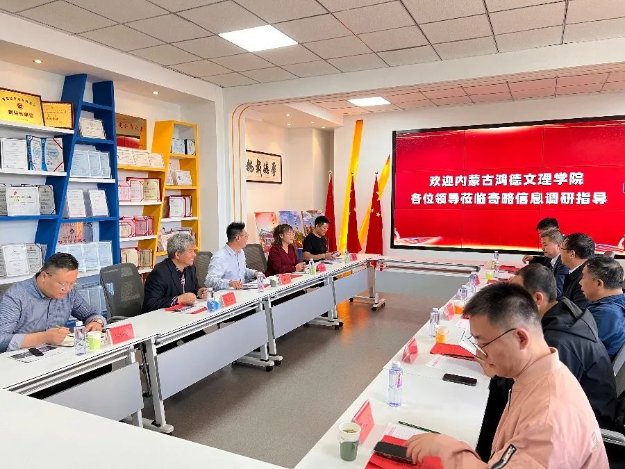 微信圖片_20250515202221.jpg 微信圖片_20250515202221.jpg