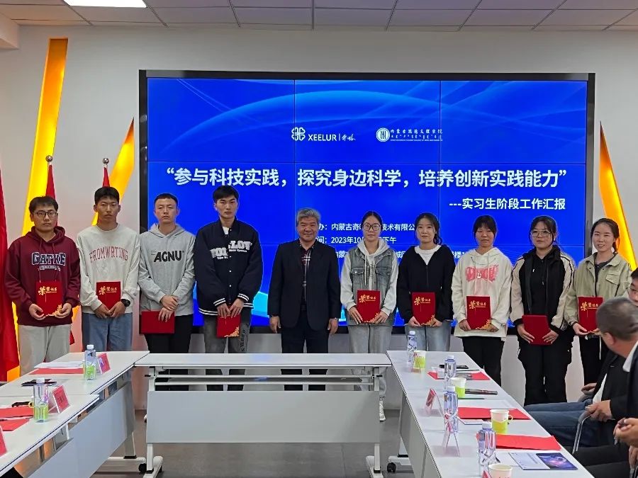 微信圖片_20250515202224.jpg 微信圖片_20250515202224.jpg