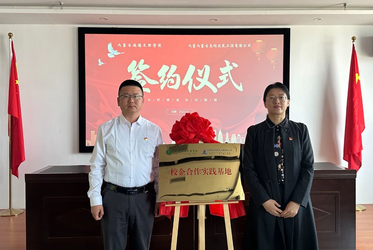 微信圖片_20250515202541.jpg 微信圖片_20250515202541.jpg