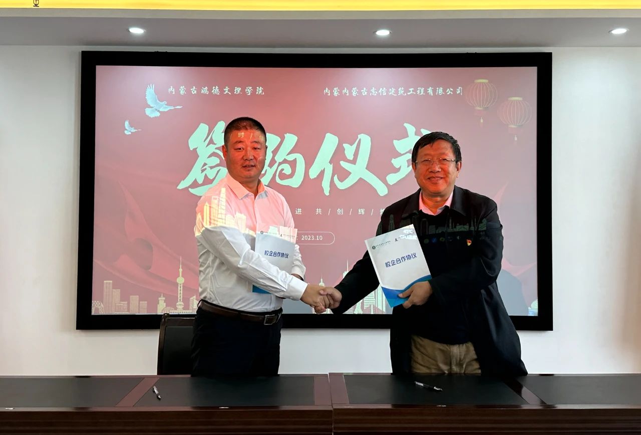 微信圖片_20250515202546.jpg 微信圖片_20250515202546.jpg