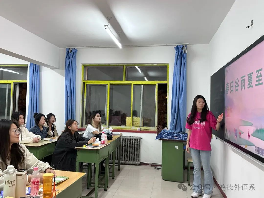 微信圖片_20250602161941.jpg 微信圖片_20250602161941.jpg