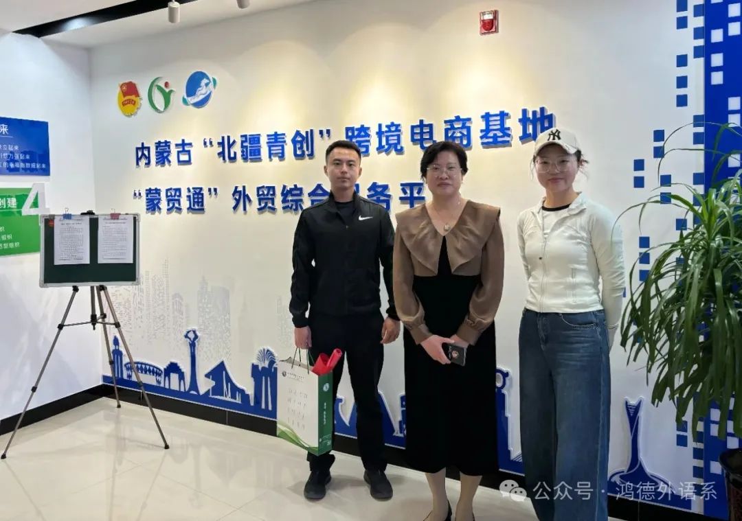 微信圖片_20250602163716.jpg 微信圖片_20250602163716.jpg