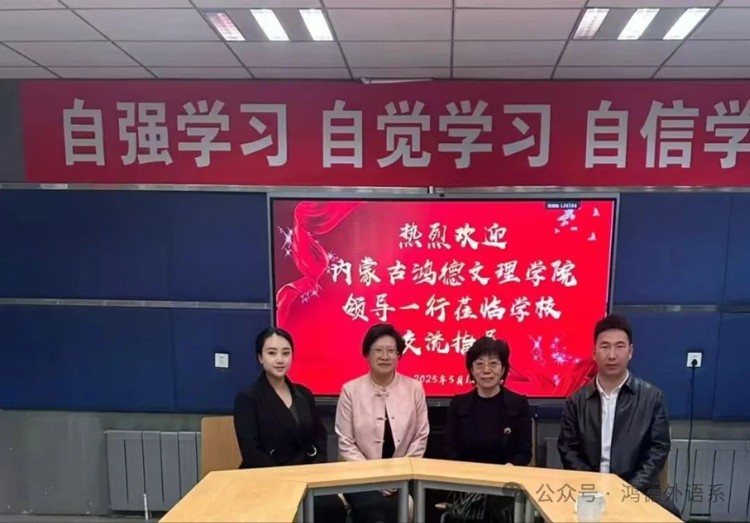 微信圖片_20250610182031.jpg 微信圖片_20250610182031.jpg