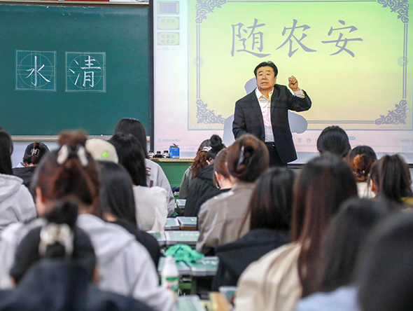 微信圖片_20250624170502.jpg 微信圖片_20250624170502.jpg