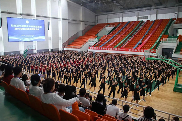 微信圖片_20250624170539.jpg 微信圖片_20250624170539.jpg