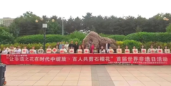 微信圖片_20250624170551.jpg 微信圖片_20250624170551.jpg