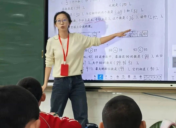 微信圖片_20250624170603.jpg 微信圖片_20250624170603.jpg