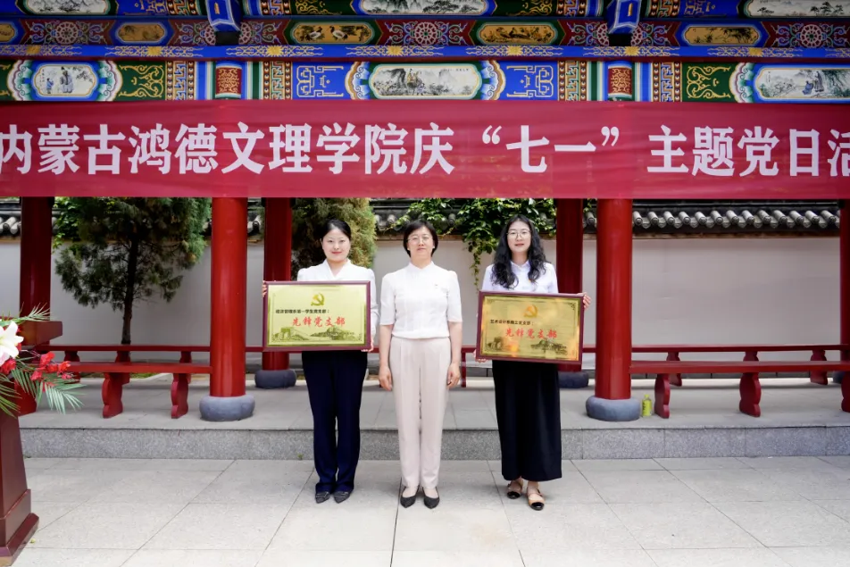 圖片2.png 圖片2.png