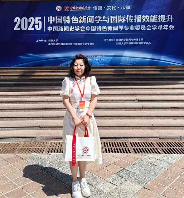 微信圖片_20250707194145.jpg 微信圖片_20250707194145.jpg