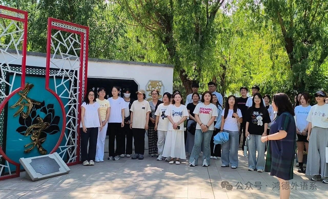 微信圖片_20250714162228.jpg 微信圖片_20250714162228.jpg