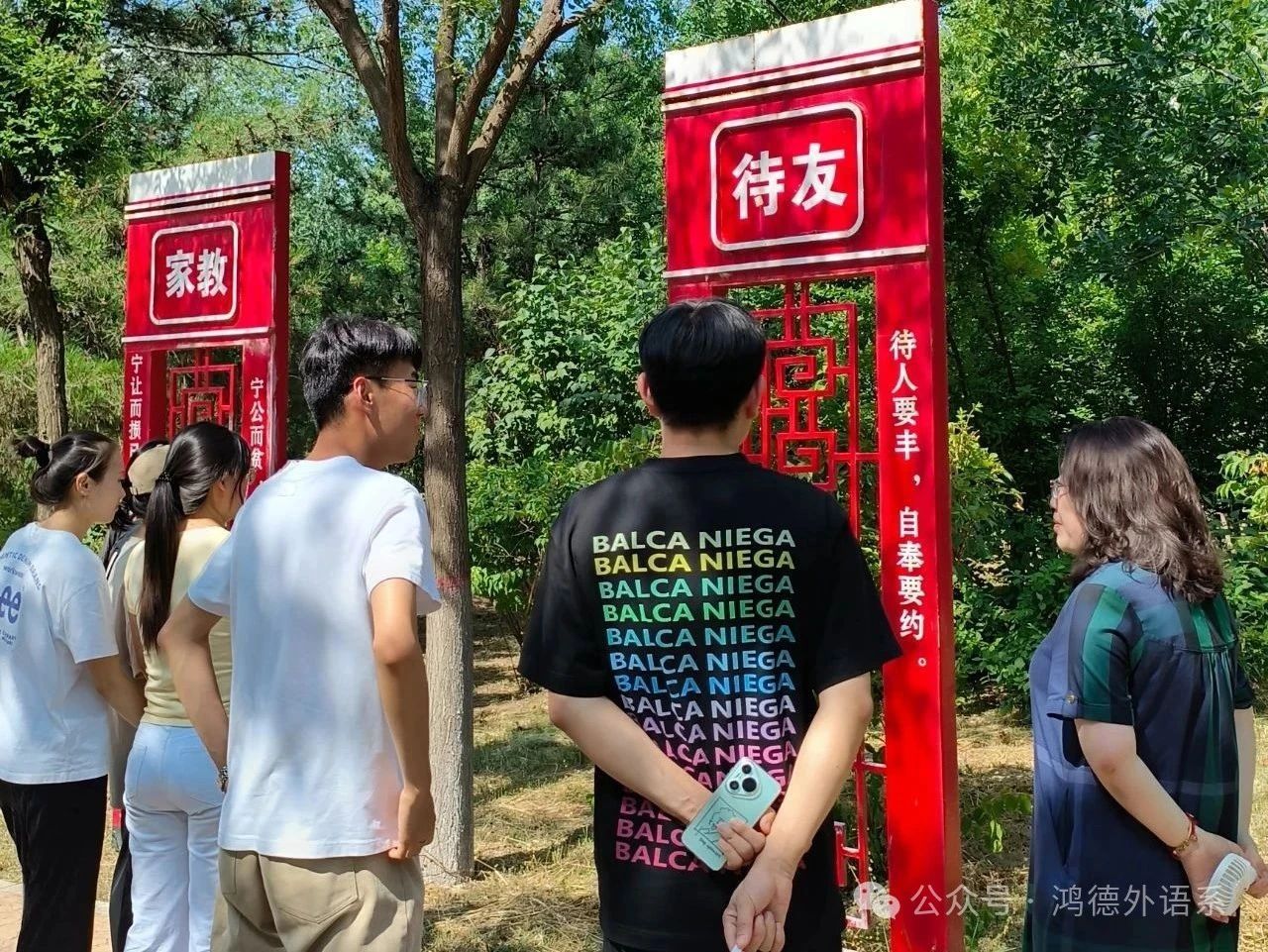 微信圖片_20250714162331.jpg 微信圖片_20250714162331.jpg