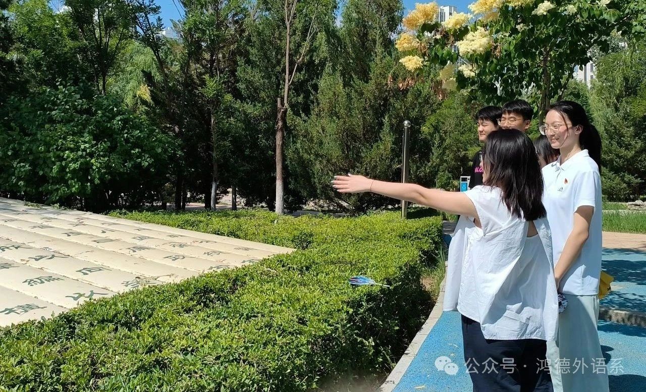 微信圖片_20250714162553.jpg 微信圖片_20250714162553.jpg