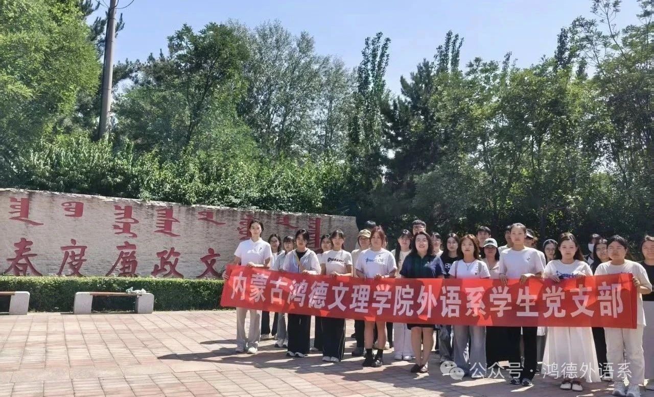 微信圖片_20250714163017.jpg 微信圖片_20250714163017.jpg