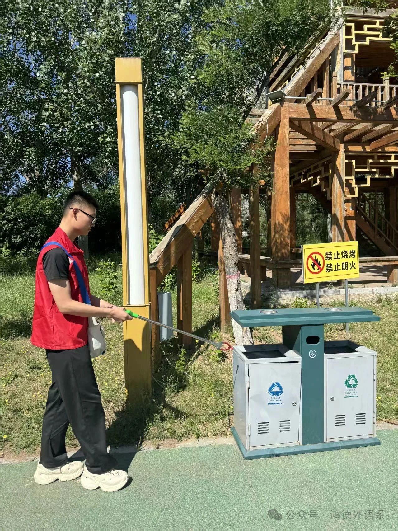 微信圖片_20250714170859.jpg 微信圖片_20250714170859.jpg